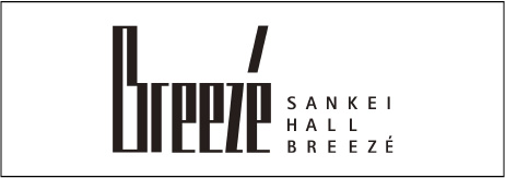 SANKEI HALL BREEZE